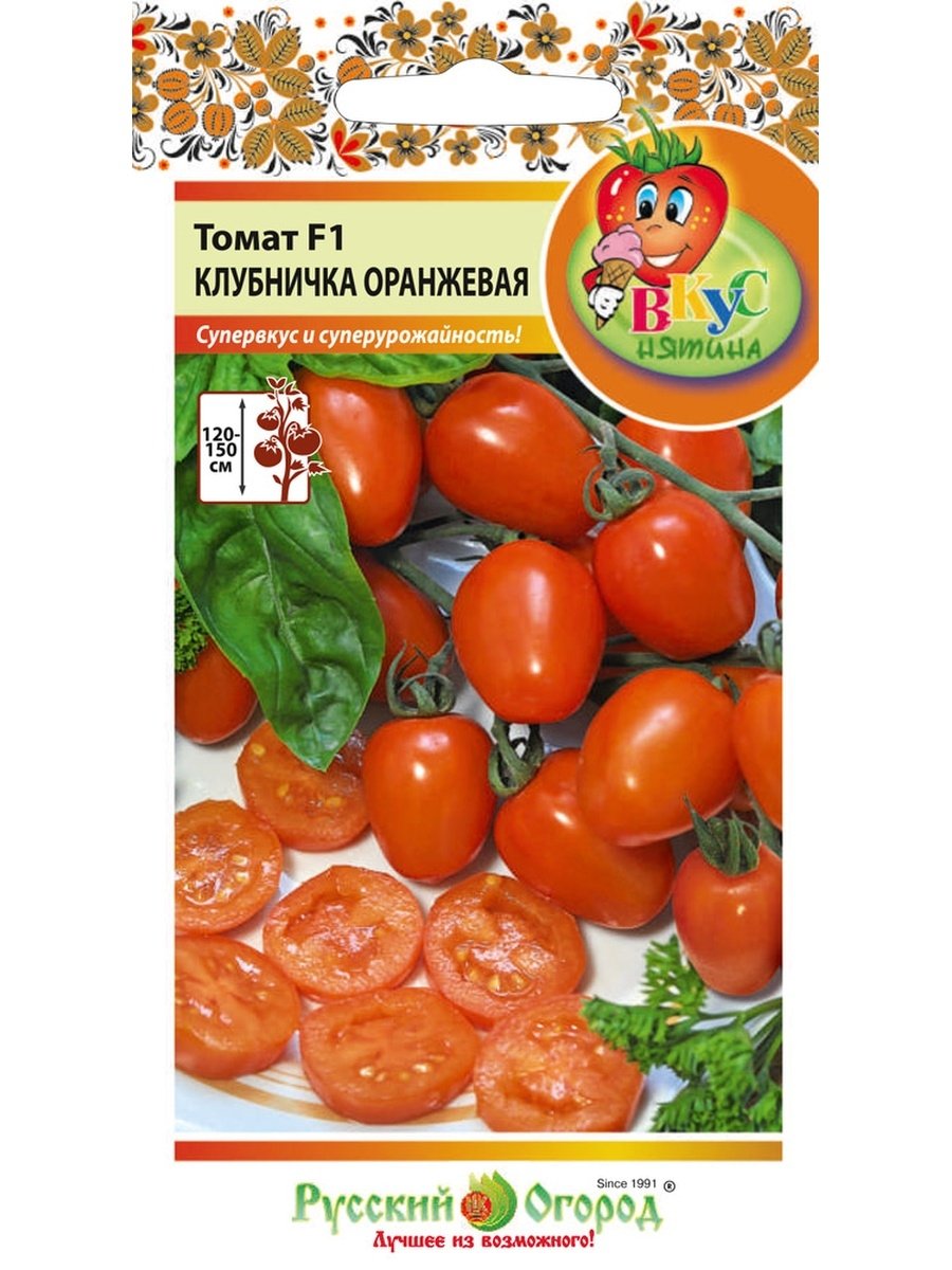 Семена томат Дачник