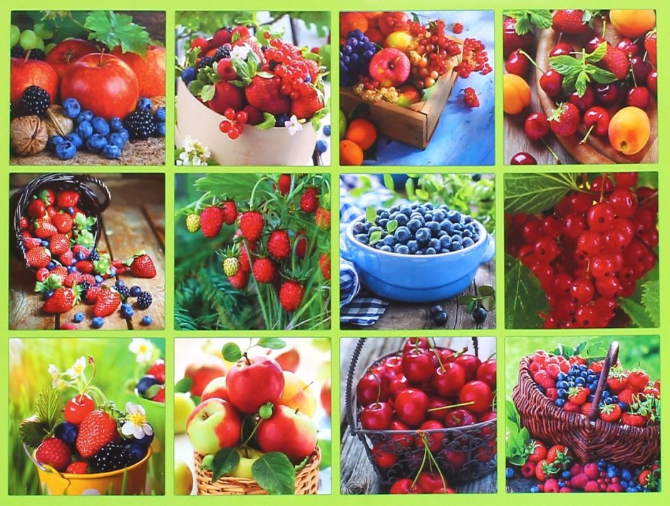 Сезонные фрукты и ягоды