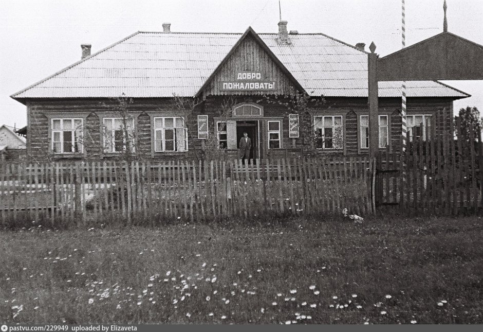 Неурожайный 1891—1892 год в Нижегородской губернии