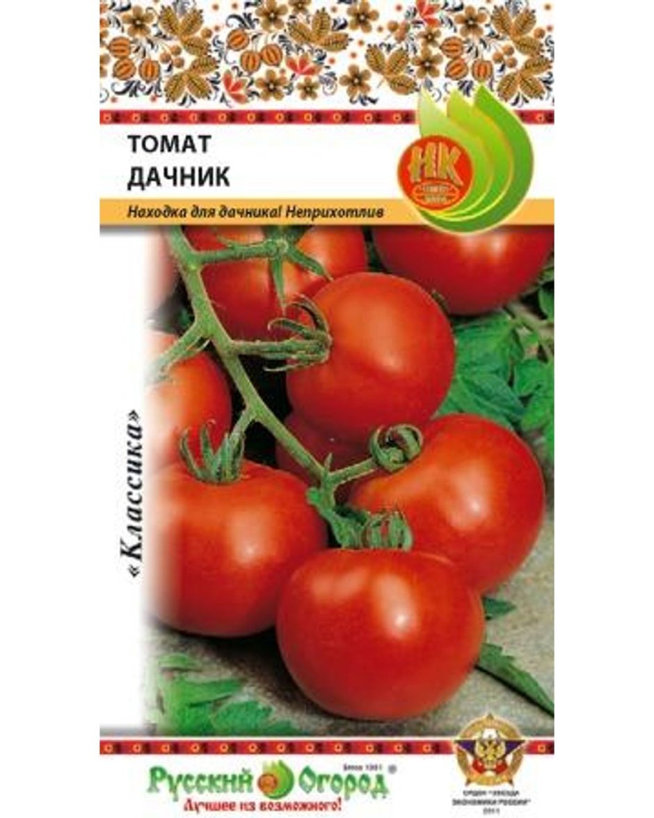 Парник для томатов