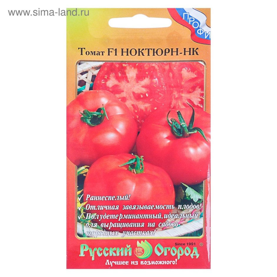 Крупные помидоры на грядке
