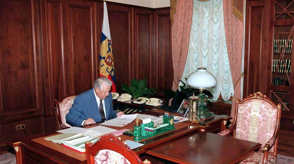 Кабинет Ельцина 1992-1996