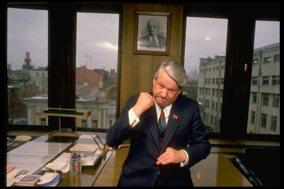 Белый дом Россия 1993 год Ельцин