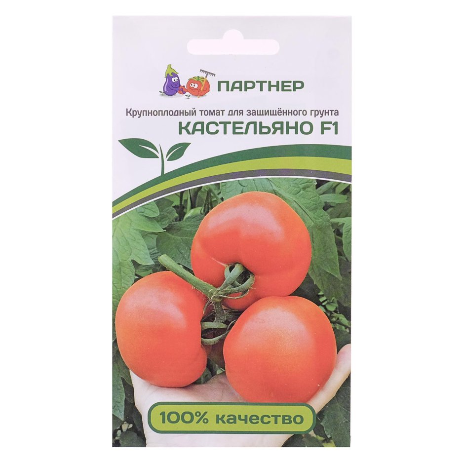 Комплис f1 томаты