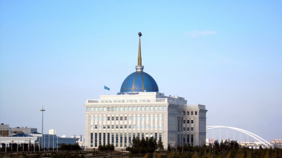 Резиденция Назарбаева в Алматы
