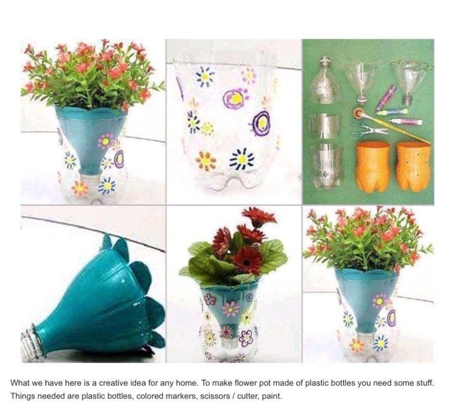 Вазоны для цветов из пластиковых бутылок