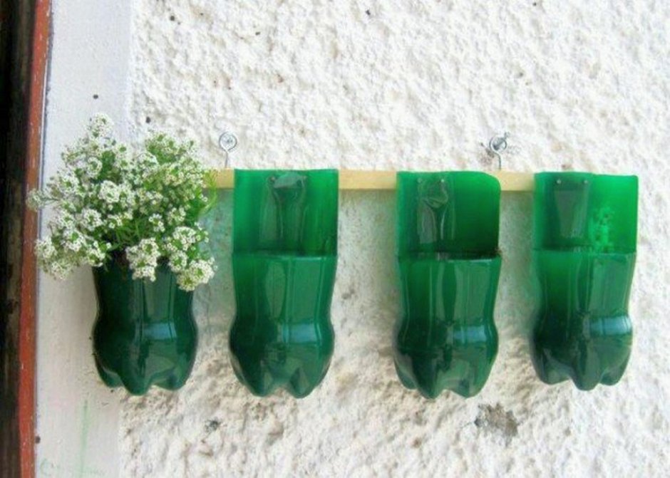 Горшок для цветов из пластиковой бутылки